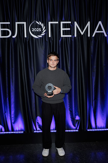 Максим Исаев