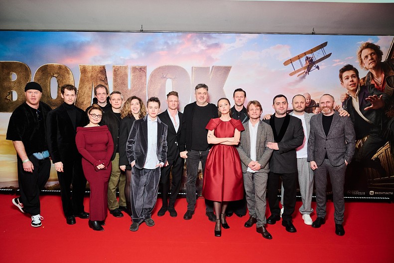 Команда фильма&nbsp;«Волчок»&nbsp;