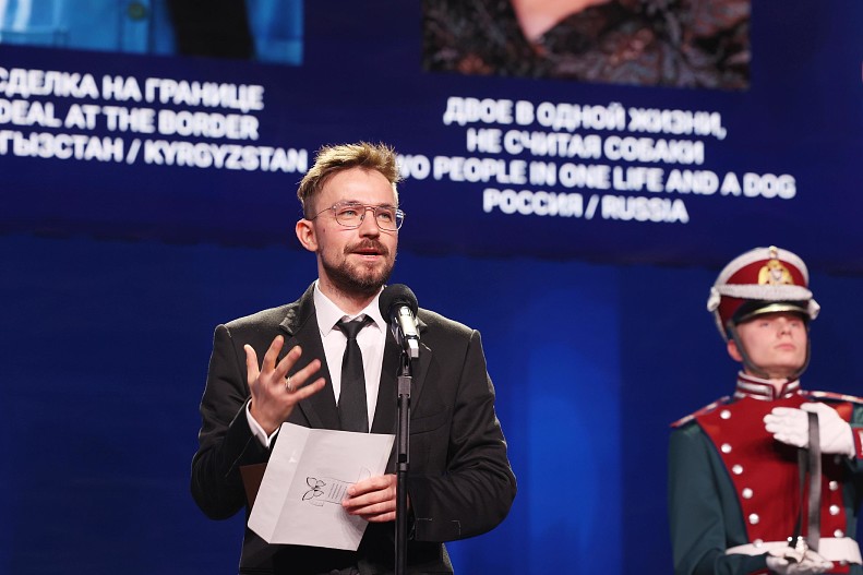 Александр Петров