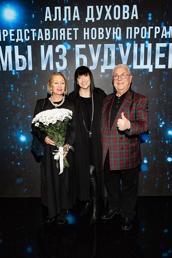 Владимир Винокур с супругой, Алла Духова