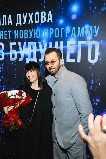 Алла Духова, Денис Клявер