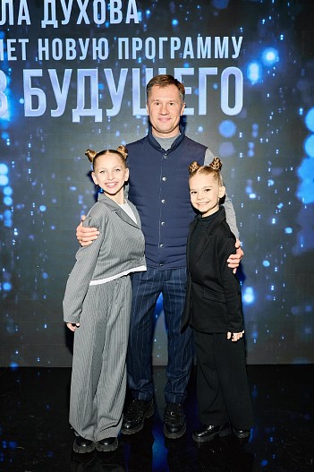 Алексей Немов