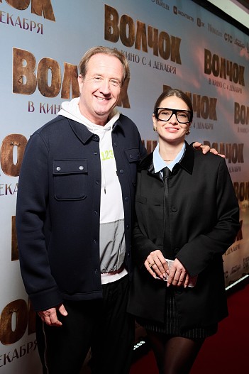 Марюс Вайсберг и Наташа Бардо