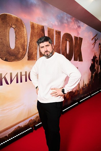 Карен Арутюнов