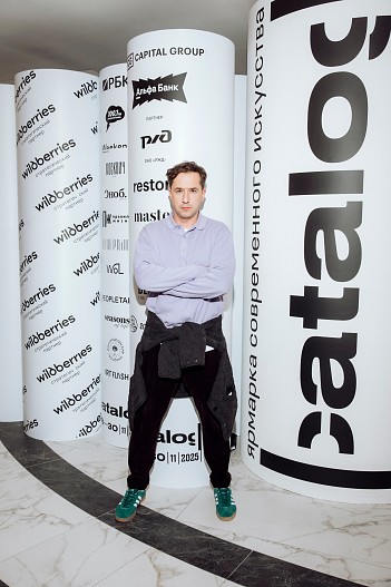 Егор Корешков