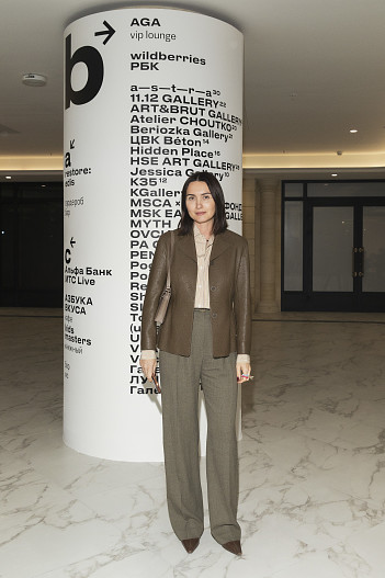 Елена Вакуленко-Пинская