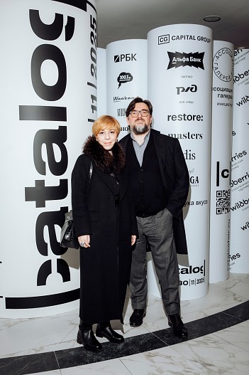 Марианна Максимовская и Василий Борисов