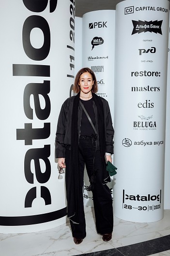 Ольга Сутулова