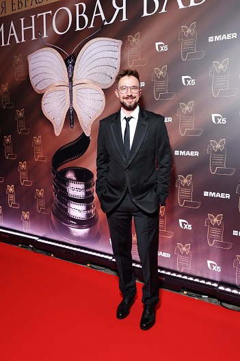 Александр Петров