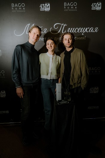 Солисты балета Денис Дмитриев, Эрика Микиртичева, Евгений Жуков