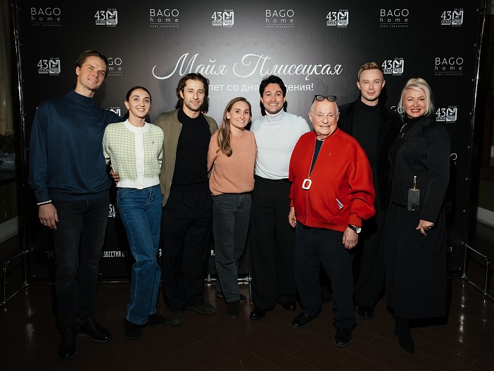 Художественный руководитель театра У Никитских ворот Марк Розовский и гости вечера