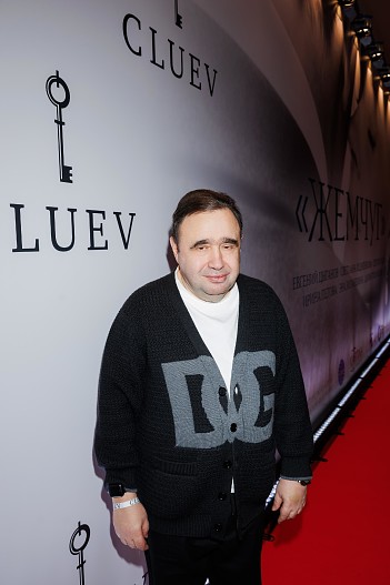 Александр Раппопорт