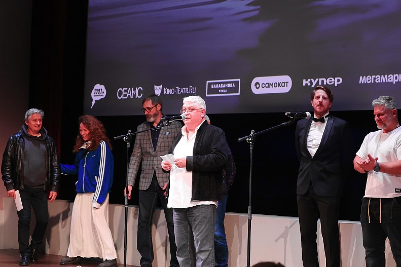 Сергей Члиянц