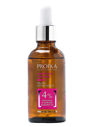 Profka Сыворотка для лица Splash Lifting Serum