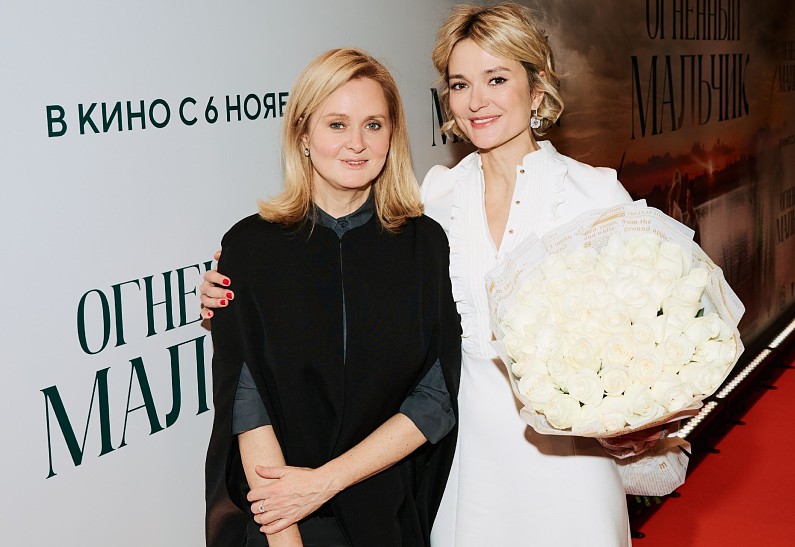 Анна Михалкова, Александр Устюгов, Марина Зудина, Денис Симачёв и другие гости премьеры фильма «Огненный мальчик»