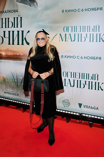 Татьяна Михалкова