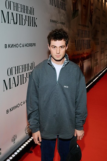 Арам Вардеванян