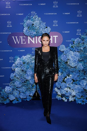 Ляйсан Утяшева