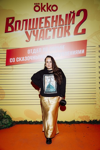 Альбина Кабалина