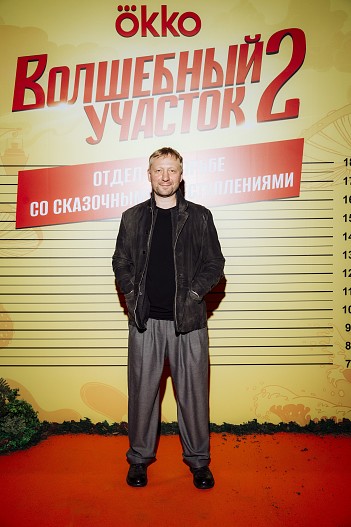 Дмитрий Куличков