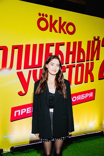 Динара Курбанова