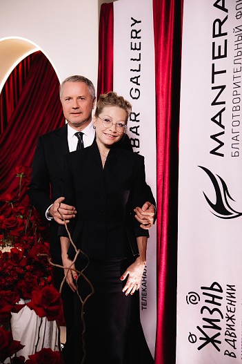 Алёна Бабенко с мужем