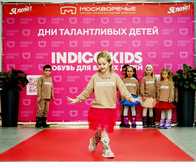 Юные модники и модницы дефилировали по подиуму