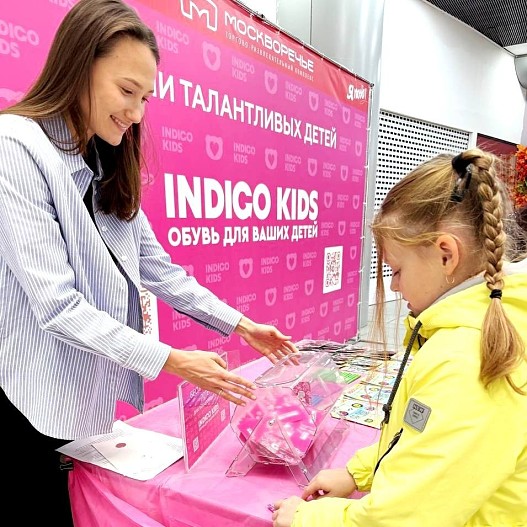 Гостей ждала беспроигрышная лотерея