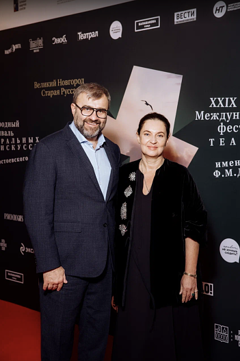 Михаил и Ольга Пореченковы