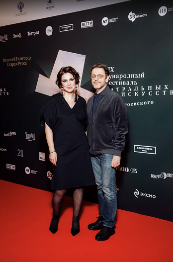 Светлана Бердичевская и Павел Курочкин