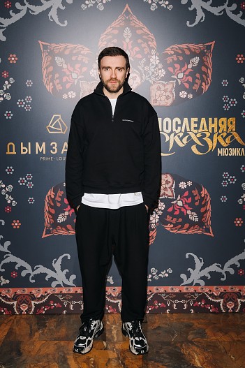 Александр Шульгин