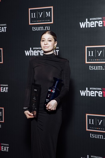 Фатима Салех