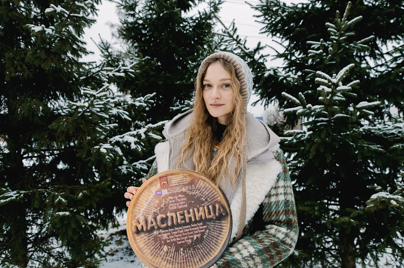 Диана Милютина