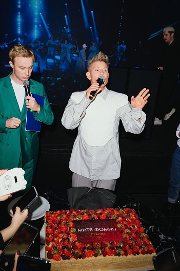 Игорь Скрипко, Митя Фомин