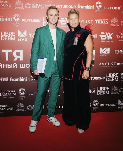 Игорь Скрипко, Митя Фомин