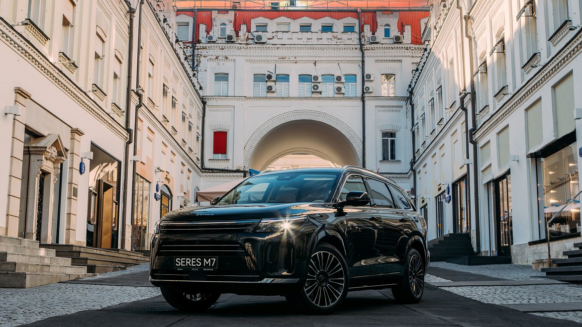 AITO SERES M7 — для тех, кто любит внутренний комфорт