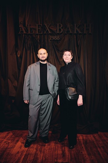 Григорий Железогло и Нина Гордеева