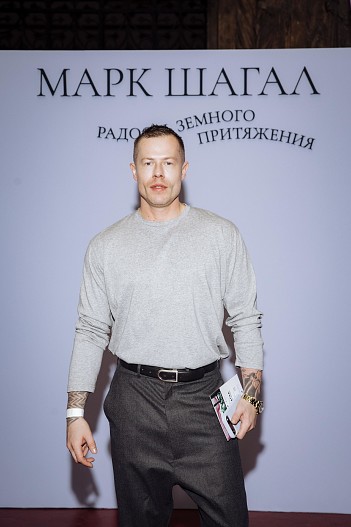 Григорий Масленников