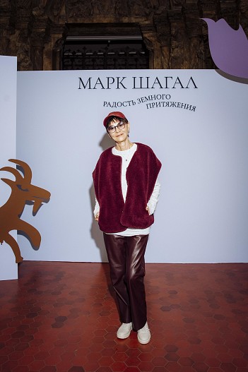 Ирина Хакамада