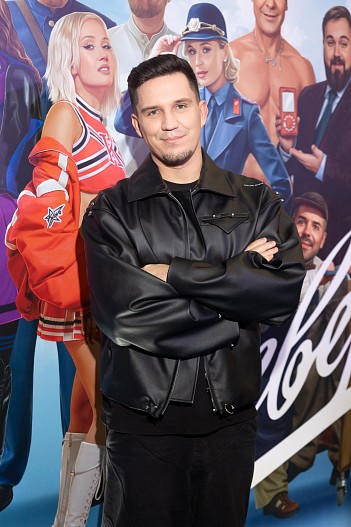 Дима Масленников