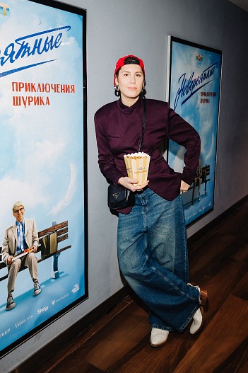 Ирина Горбачёва