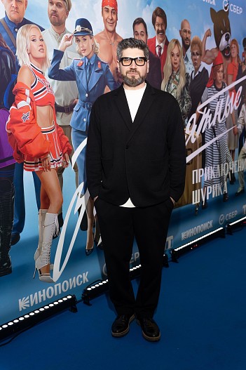 Карен Арутюнов