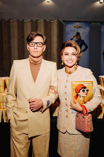 Павел Воля и Ляйсан Утяшева