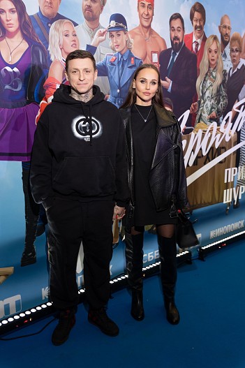 Павел Мамаев с супругой