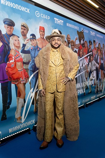 Филипп Киркоров