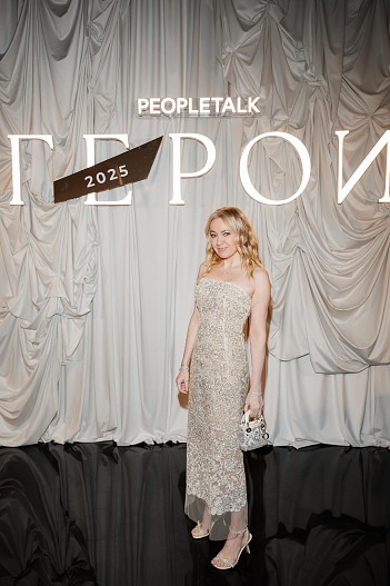 Яна Рудковская