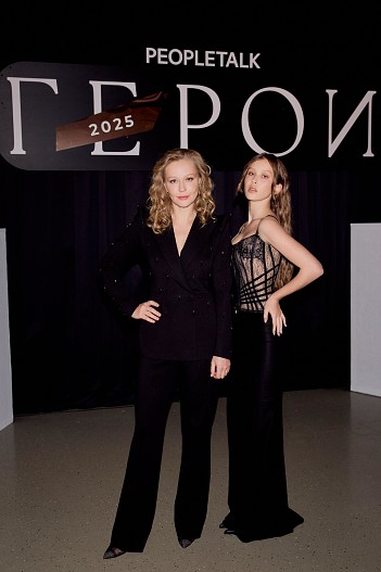 Юлия и Анна Пересильд