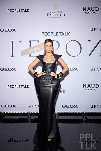 Юля Паршута