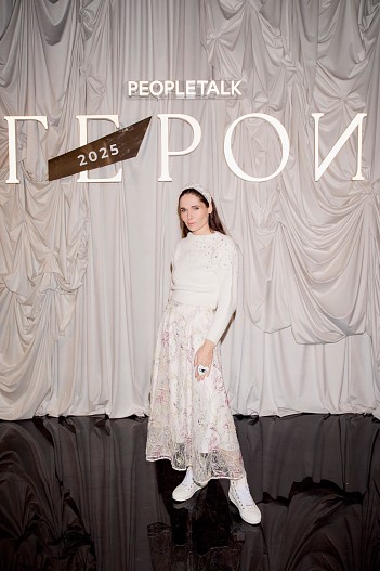 Полина Аскери