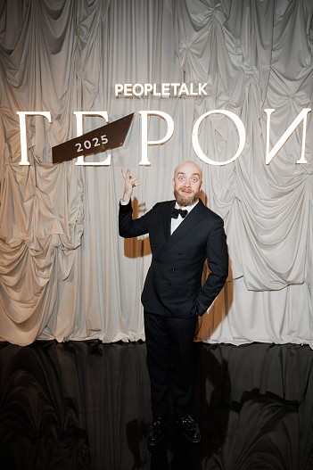 Павел Камин